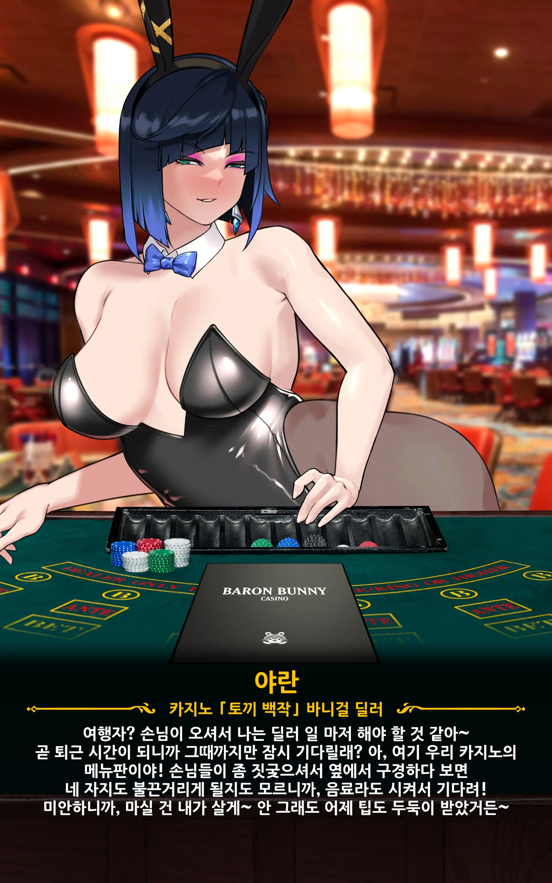 Genshin